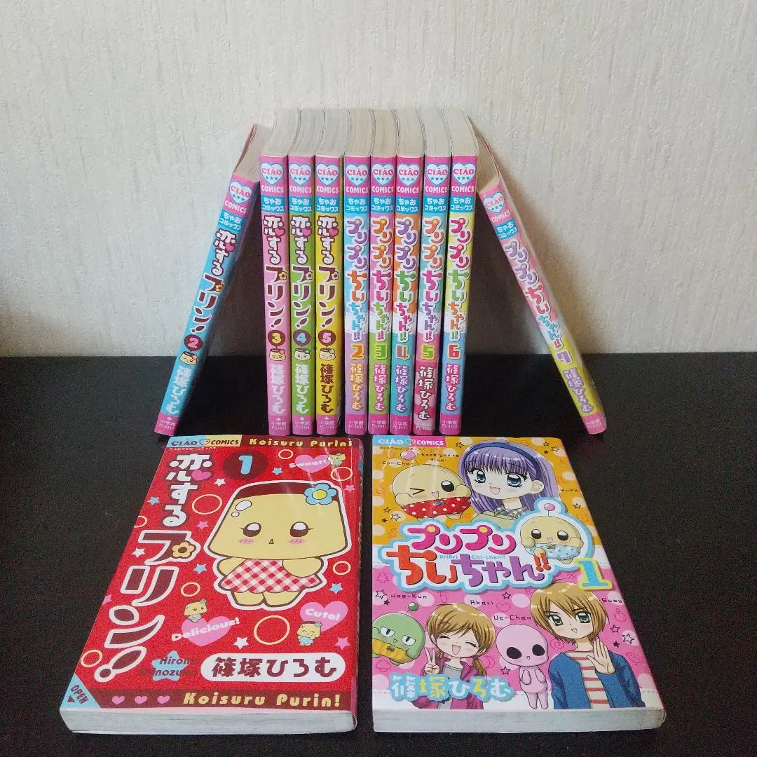 恋するプリン！ちゃお懸賞当選 プリンちゃんトースター 非売品 ほぼ未使用 恋するプリン！ちゃお懸賞当選 プリンちゃんトースター 非売品