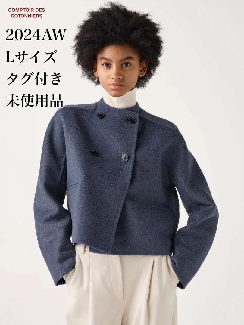 ★完売品新品タグ付き★ユニクロ×コントワーデコトニエ ダブルフェイスブルゾン S ☆完売品新品タグ付き☆ユニクロ×コントワーデコトニエ ダブル