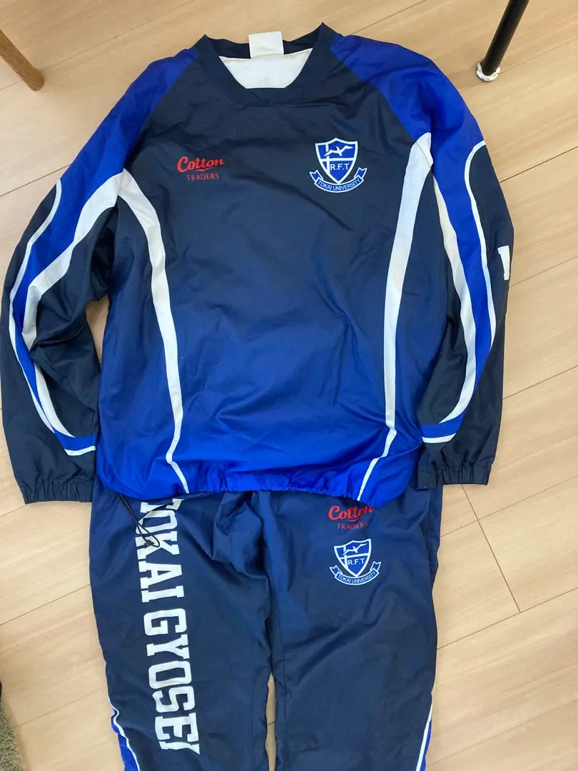 2025年最新】東海大仰星ラグビーの人気アイテム - メルカリ