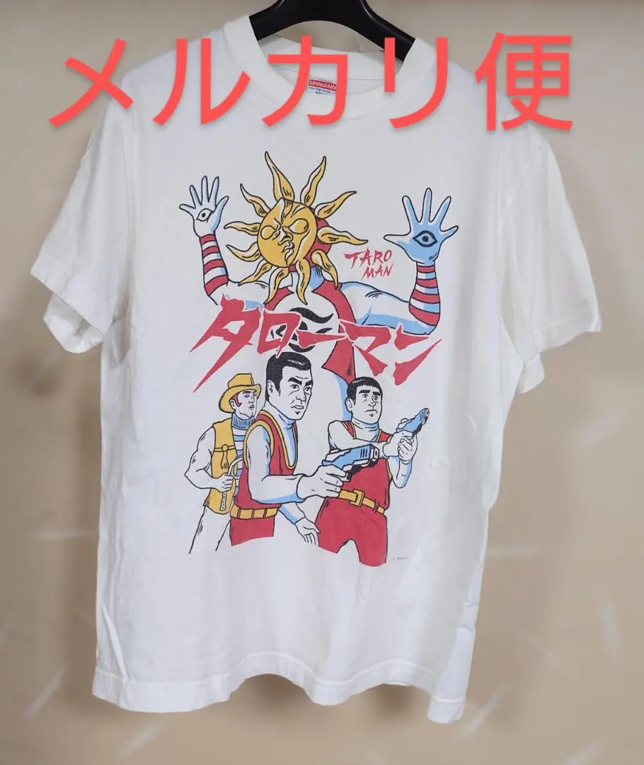 タローマン Tシャツ（Mサイズ） 2025年最新】タローマン tシャツの人気アイテム - メルカリ