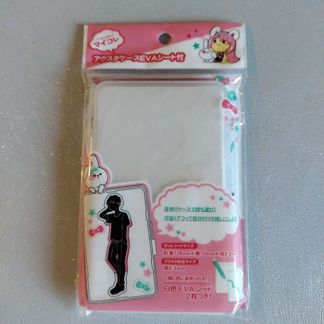 Thumbnail of Acrylic stand case with EVA sheet