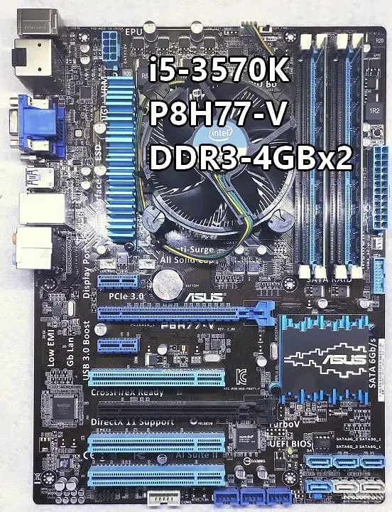 2025年最新】ASUS P8H77-Iの人気アイテム - メルカリ