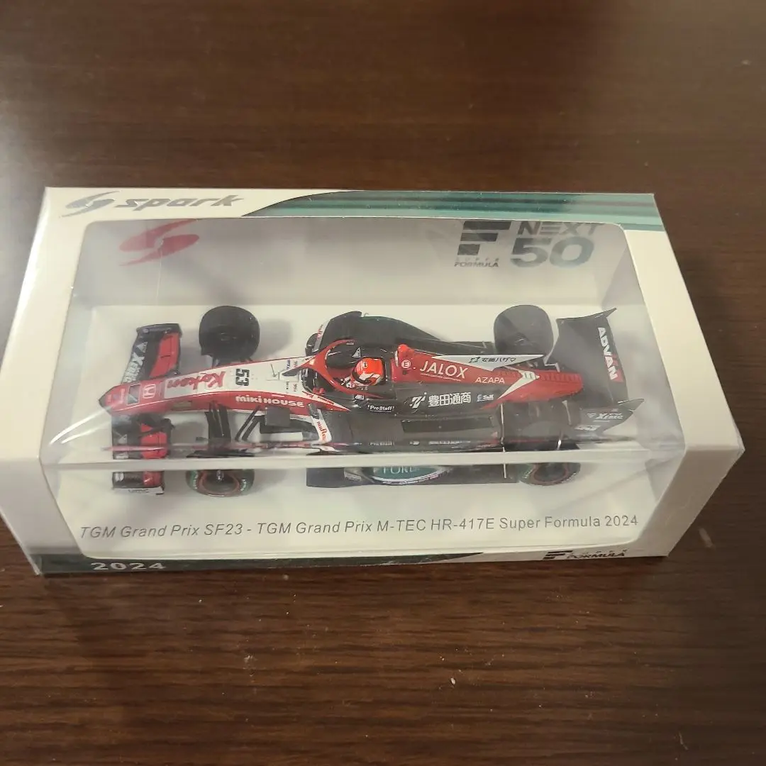 限定セールをすべて TGM juju選手サイン入りステッカー付き SF23 Prix Grand ミニカー