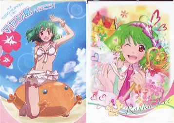 マクロスF シェリル 直筆サイン入りポスター 遠藤綾 一番くじ 一番くじプレミアム 劇場版マクロスF～イツワリノウタヒメ～｜一