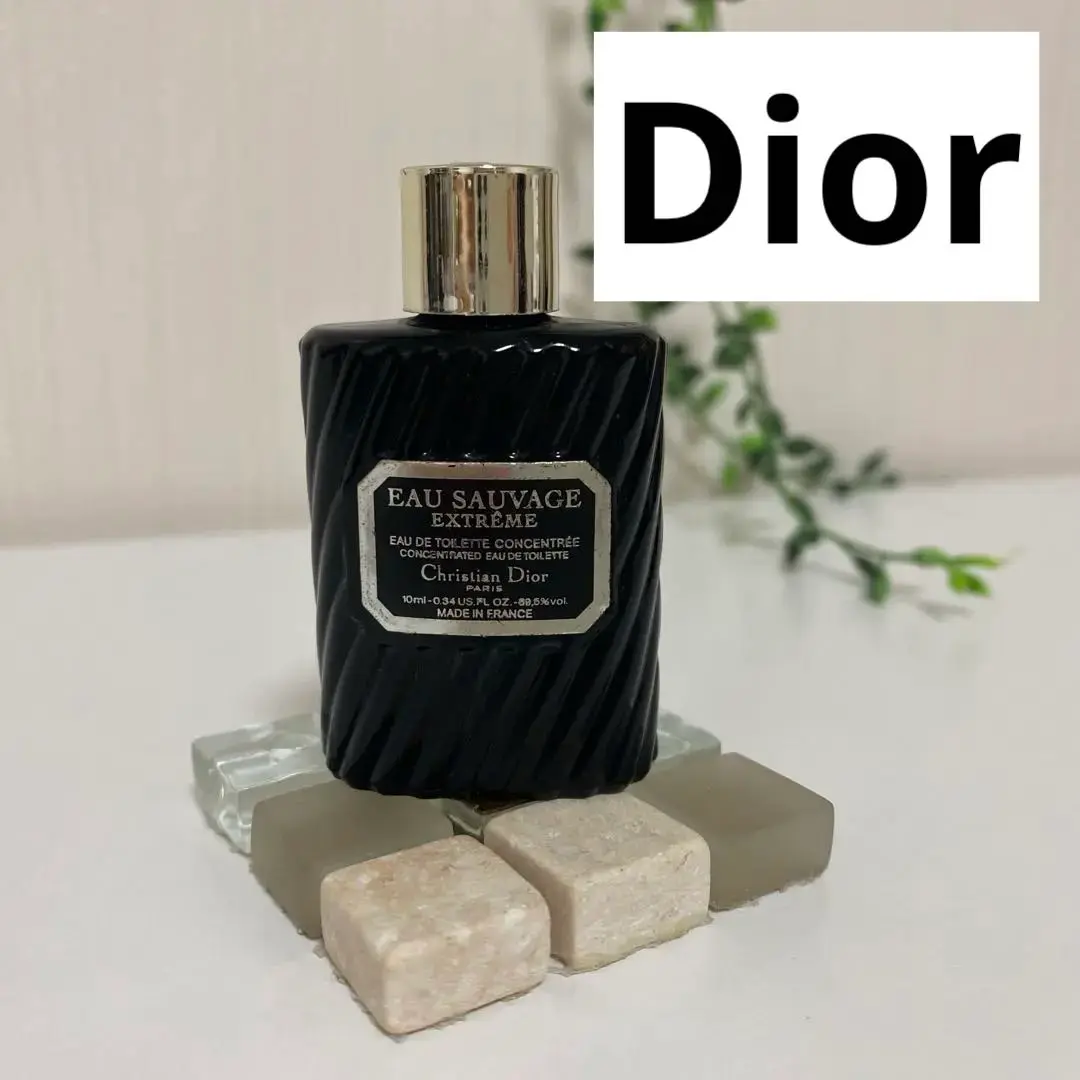 新品未開封　Dior オーソバージュ　エクストリーム　メンズ　香水　50ml オーソバージュエクストリームオードトワレスプレー(ディオール