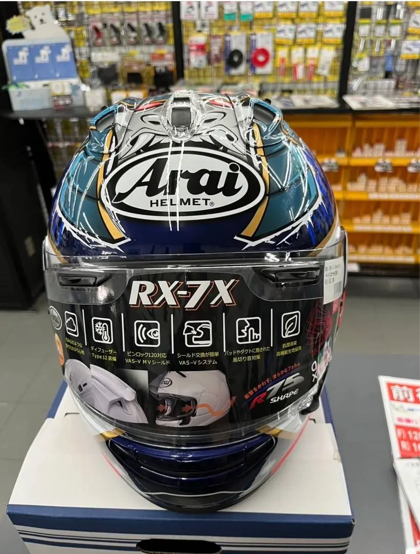 2025年最新】arai rx-7x pedrosaの人気アイテム - メルカリ