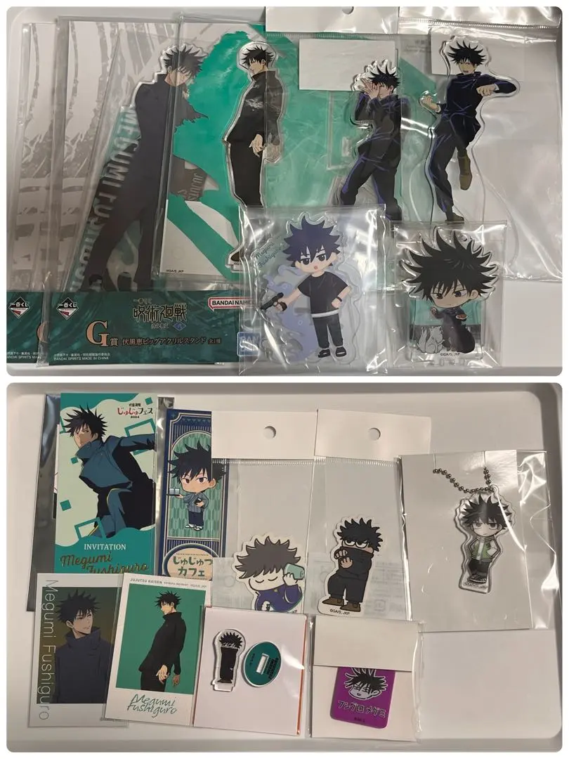 Thumbnail of Jujutsu Kaisen Megumi Fushiguro Acrylic Stand Sticker Card Bundle