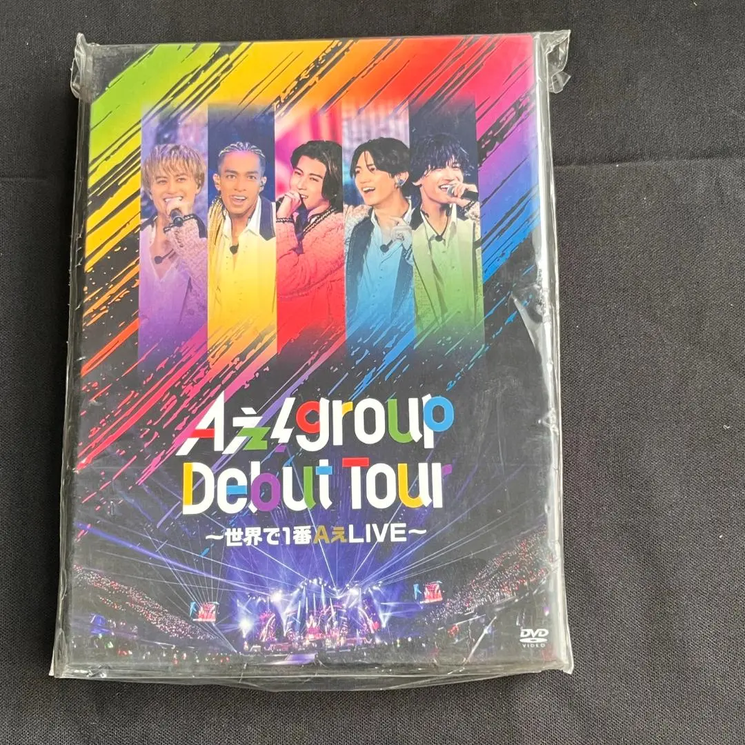 Thumbnail of Aぇ! group Debut Tour: The World's Best Aぇ! LIVE (First Press Edition) DVD