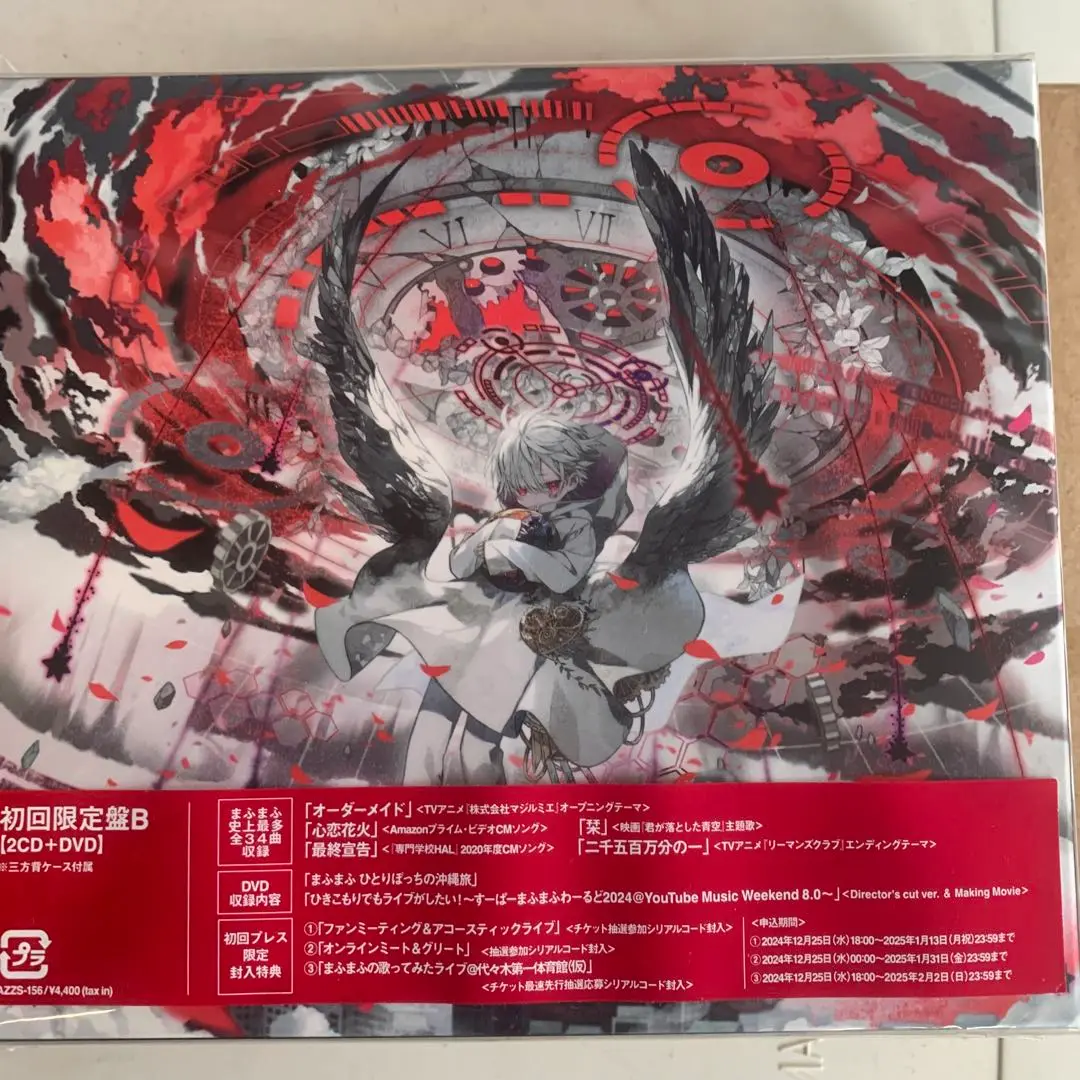 リーマンズクラブ DVD全巻セット 2025年最新】リーマンズクラブ dvdの人気アイテム - メルカリ