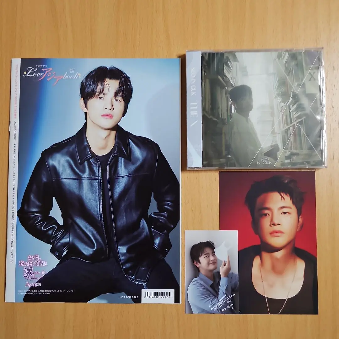 ソイングク IN THE X ポストカード付き DVD 2025年最新】SEO in guk 「in the x」の人気アイテム - メルカリ