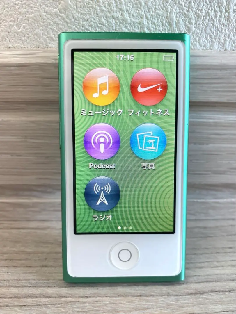 iPod nano 第7世代 Green 動作良好 A1446 MD478J/A Amazon.com: Apple iPod nano 16GB Green (7th Generation