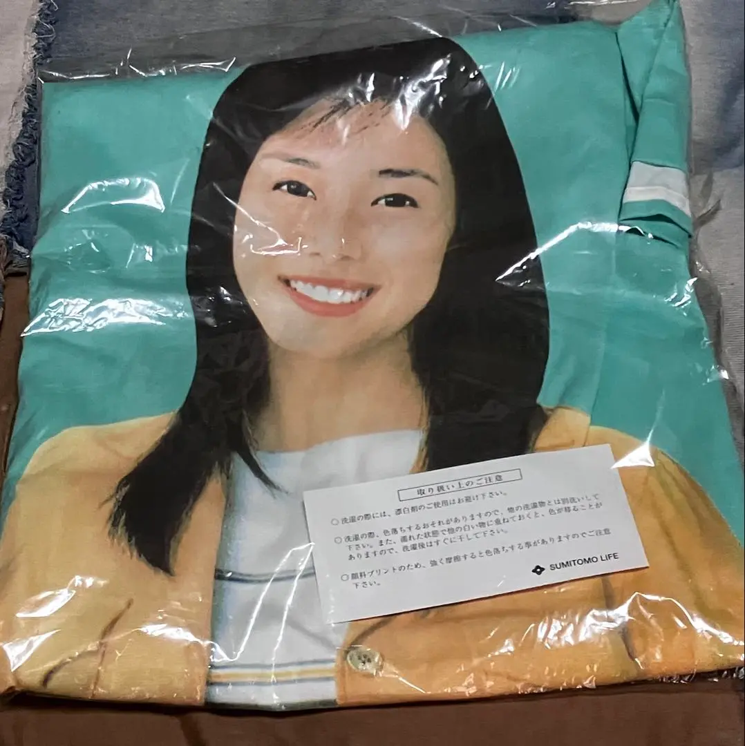 保管品 松嶋菜々子 等身大パネル POP Yahoo!オークション - 松嶋菜々子 等身大 POP パネル / 住友生命