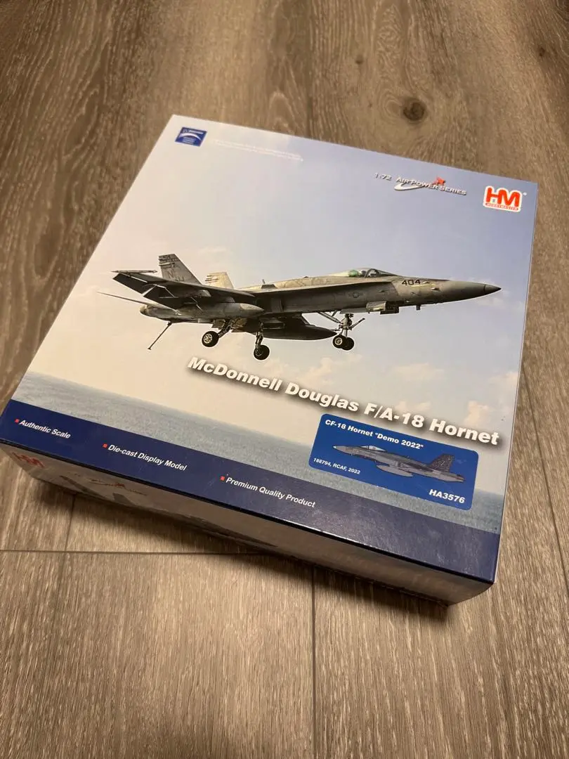 2025年最新】ホビーマスター f-16の人気アイテム - メルカリ
