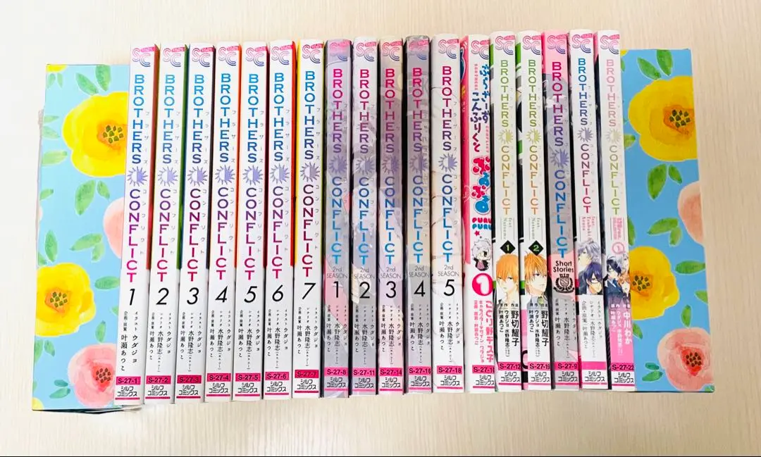 ブラコン ブラザーズコンフリクト 大量まとめ売り - メルカリ