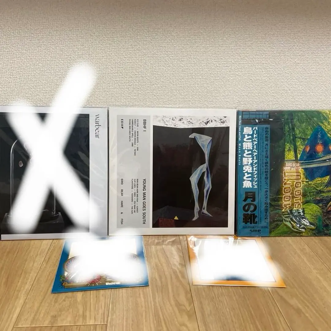 BBHF レコード3枚セット 2025年最新】bbhf レコードの人気アイテム - メルカリ