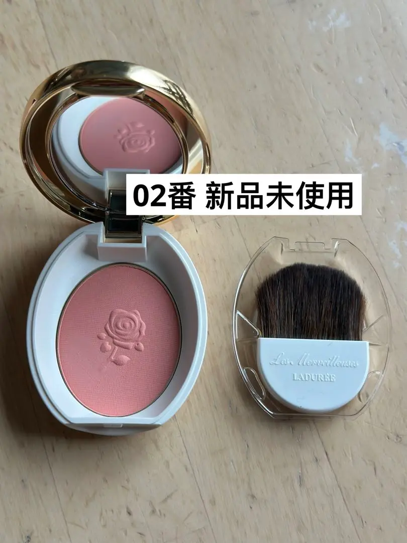 ラデュレ  新品・未使用  貝殻マリン フェイスパウダー 2025年最新】ラデュレ 貝殻の人気アイテム - メルカリ