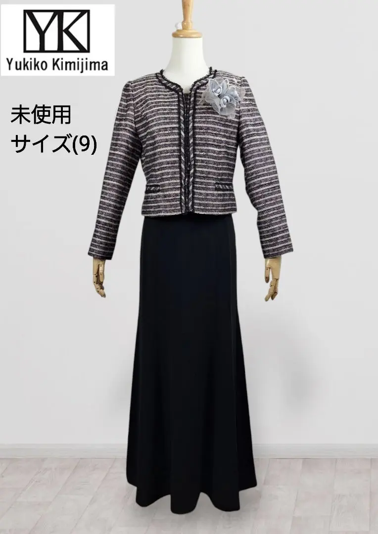 【希少美品】ユキコキミジマ　総刺繍　ビジュー　ノーカラジャケット　シルク混 IFJK004-233 刺し子ノーカラージャケット | シロヤイチガン