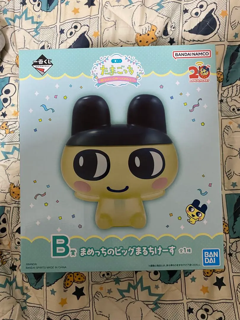 2025年最新】まめっちのビッグまるちけーすの人気アイテム - メルカリ