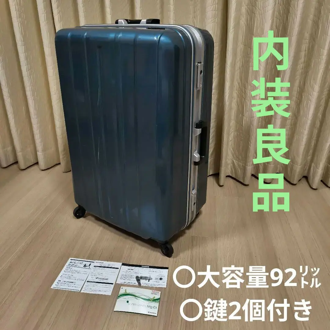 2025年最新】SUNCO サンコー スーツケースの人気アイテム - メルカリ
