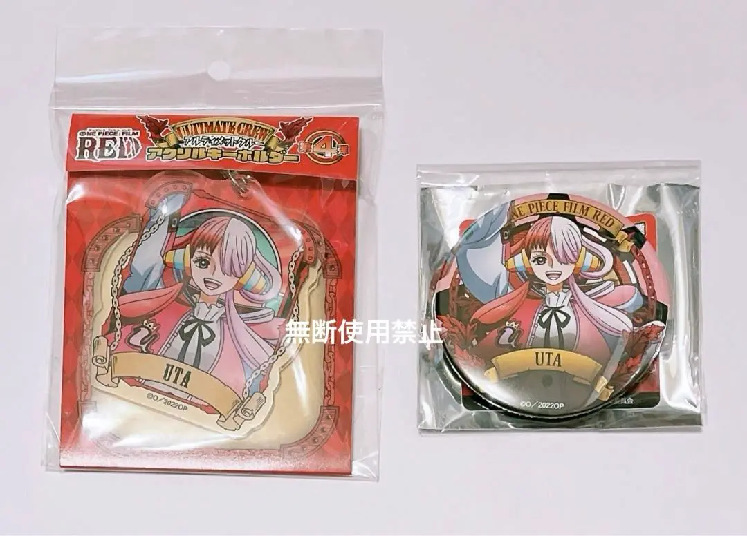 ONEPIECE ワンピース アルティメットクルー 缶バッジ 10個 ウタ ワンピース アルティメットクルー第9弾ドでか缶バッジ