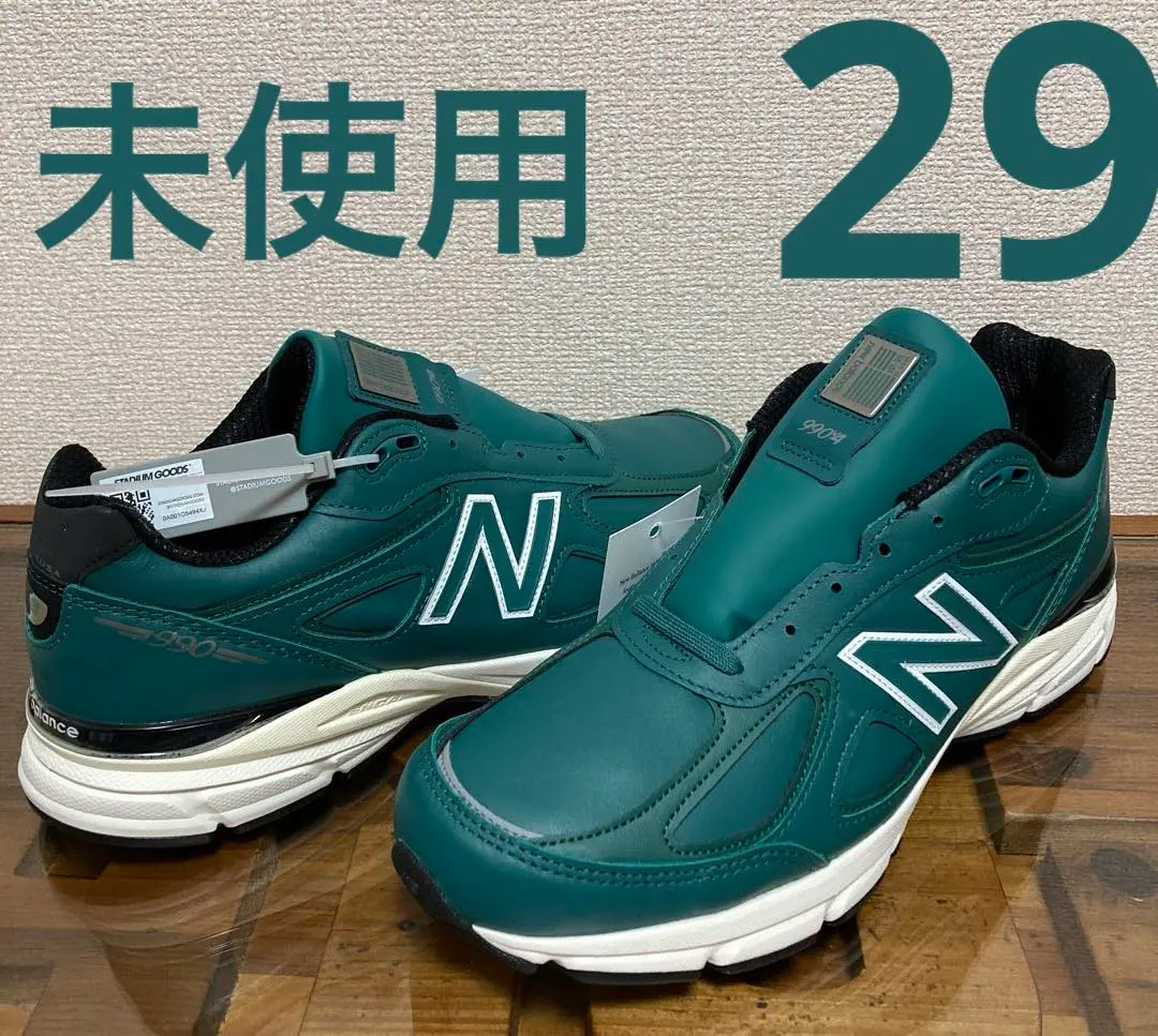 2025年最新】ニューバランス 998 29cmの人気アイテム - メルカリ