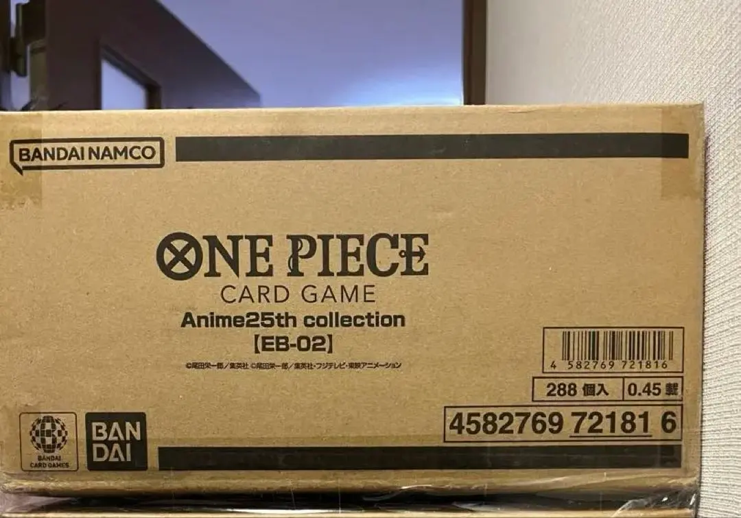 エクストラブースターアニメ25周年　1カートン ONE PIECEカードゲーム」アニメ25周年を記念した特別な