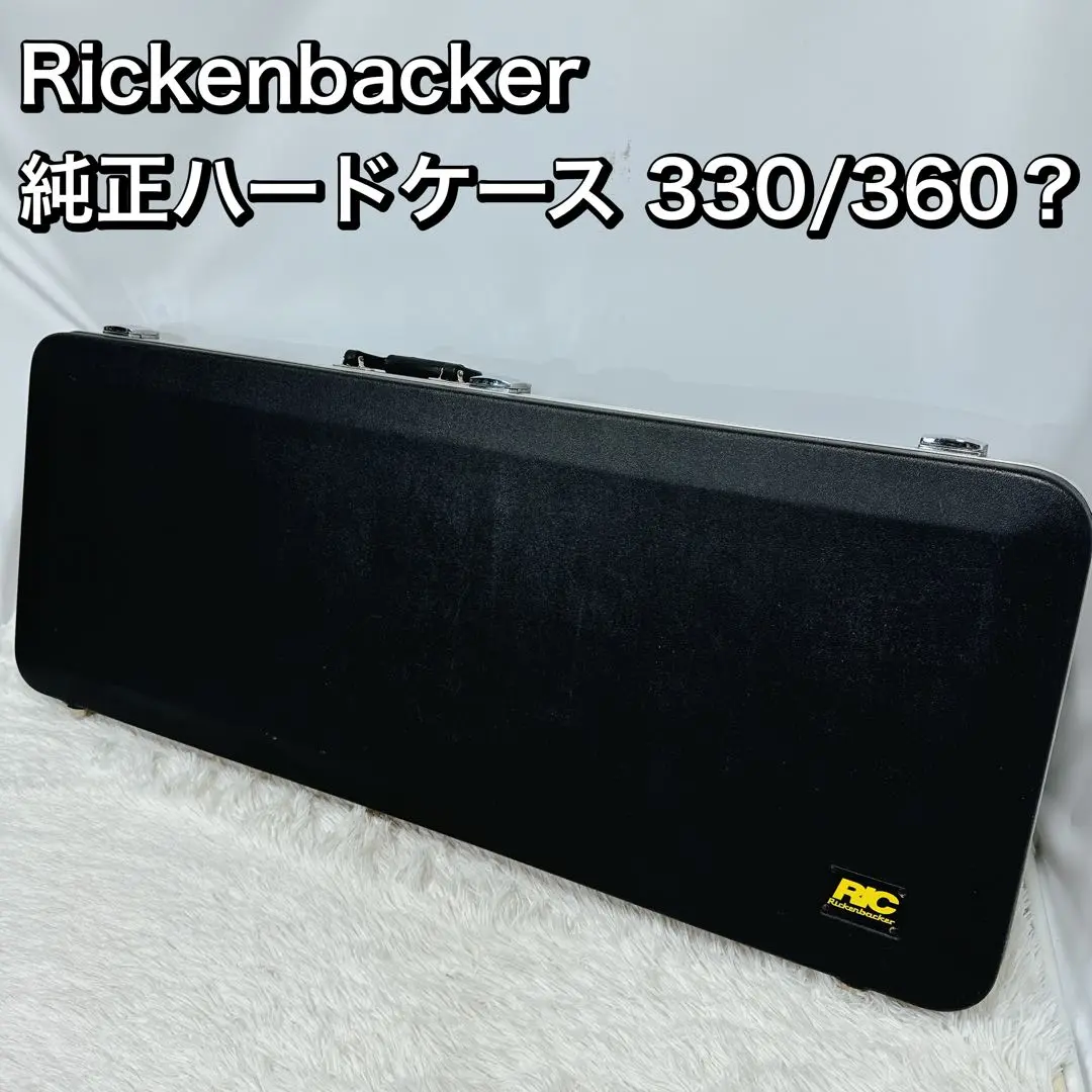 美品 モノグラム リッケンバッカー型ベース ダダリオ弦・ハードケース付 美品 モノグラム リッケンバッカー型ベース ダダリオ弦・ハード