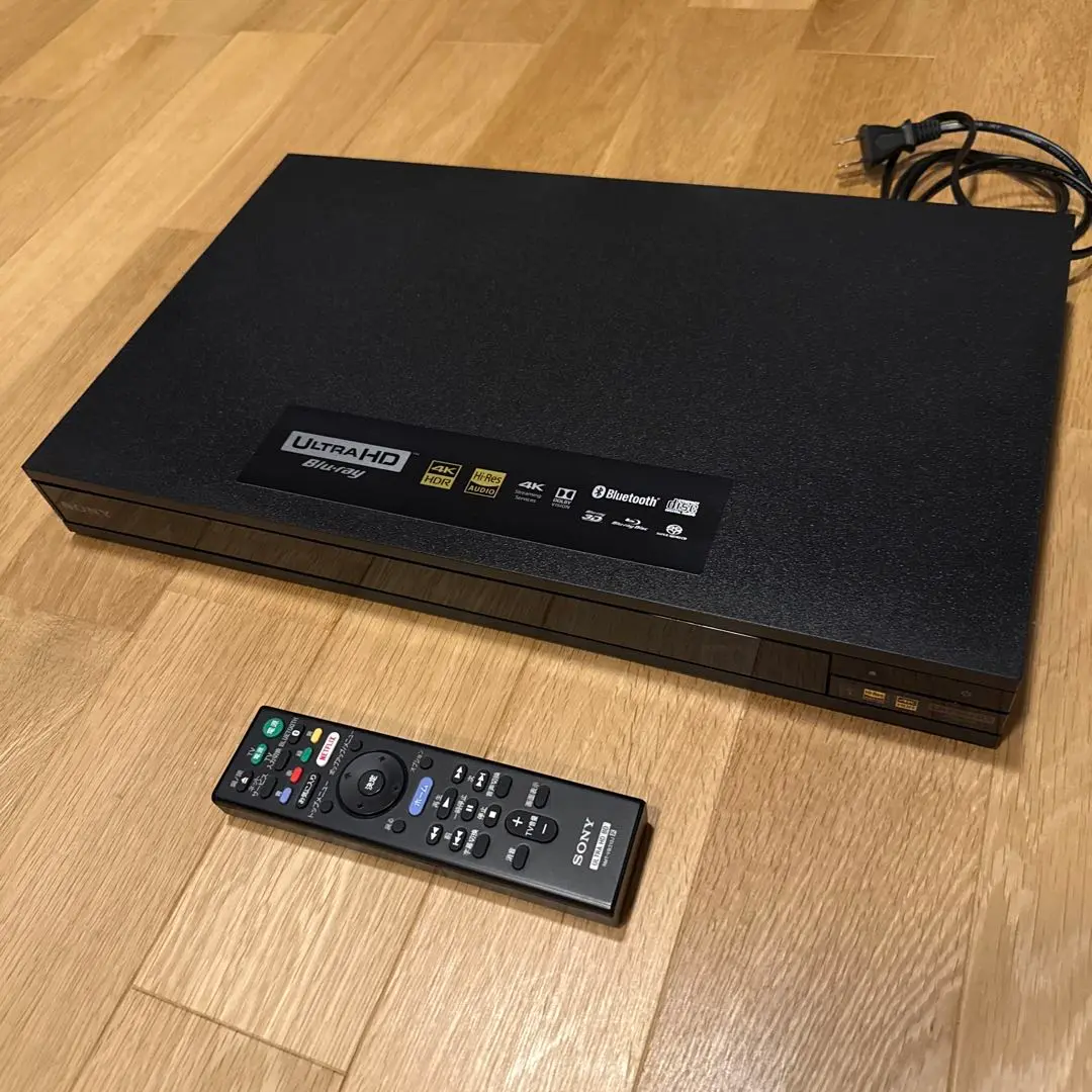 2025年最新】ubp-x800m2 ブルーレイプレーヤーの人気アイテム