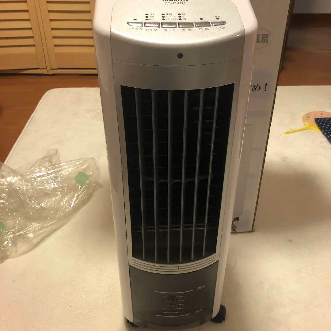 ヤマゼン 冷風扇 FC-C401-W 新品 ヤマゼン 冷風扇 FC-C401-W