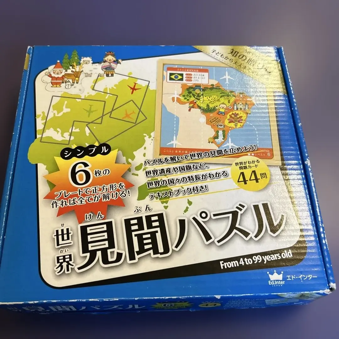Thumbnail of World Sightseeing Puzzle