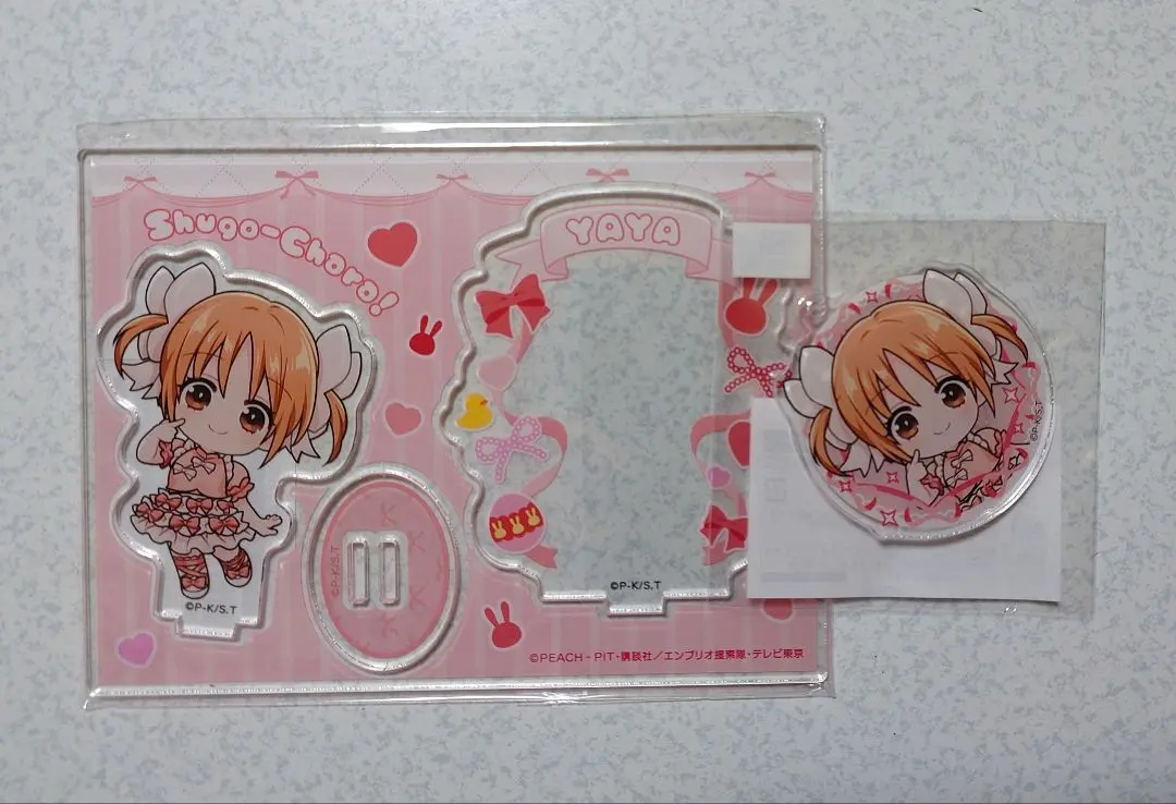 Thumbnail of Shugo Chara! Marukuji Ballet Core Yaya Yuiki