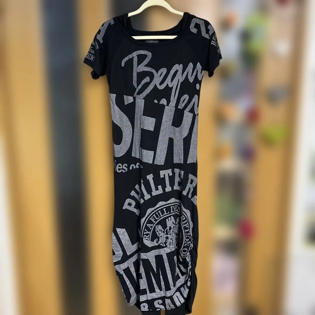 Bustier Plein Sud - Etsy