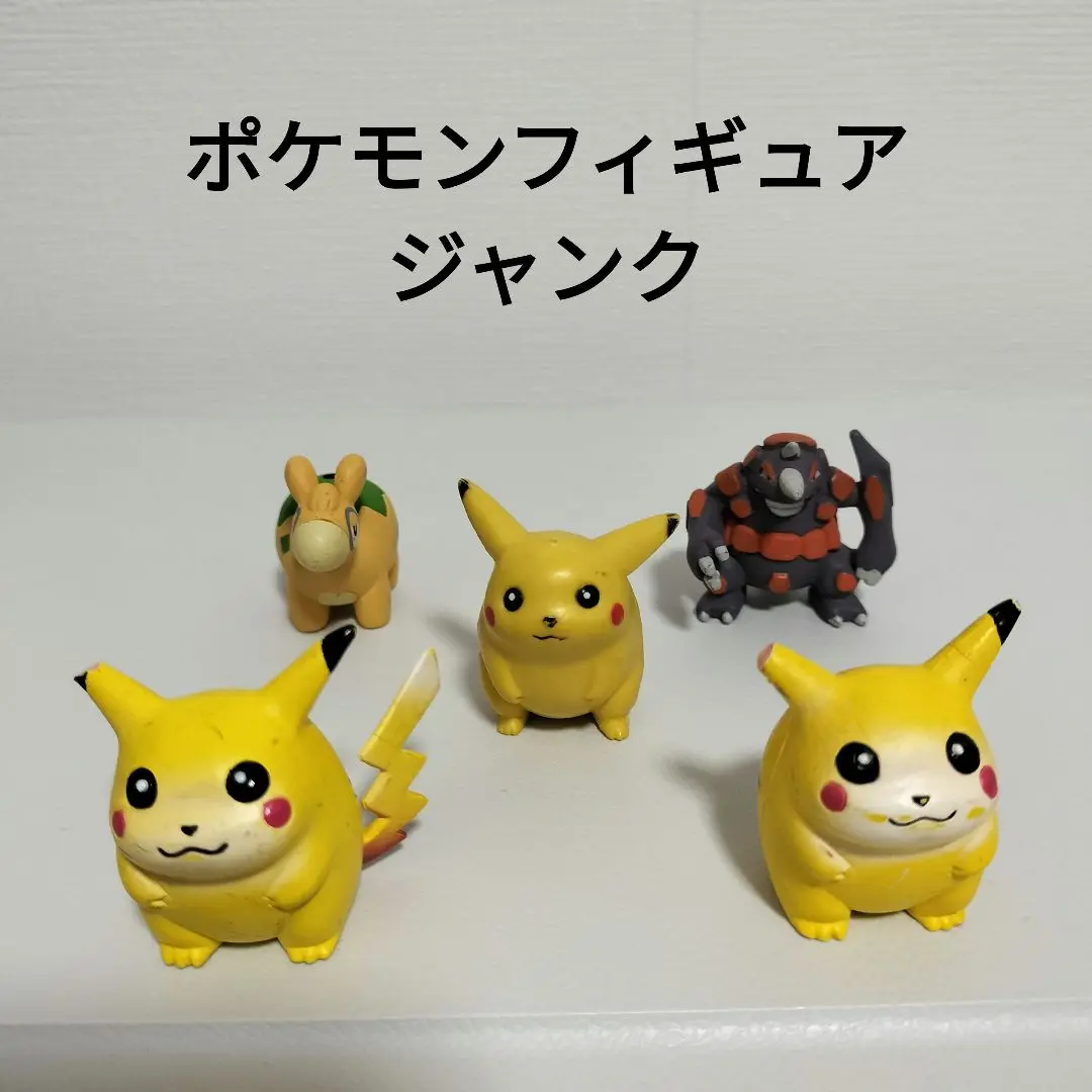 2025年最新】ポケモン フィギュア リペイントの人気アイテム