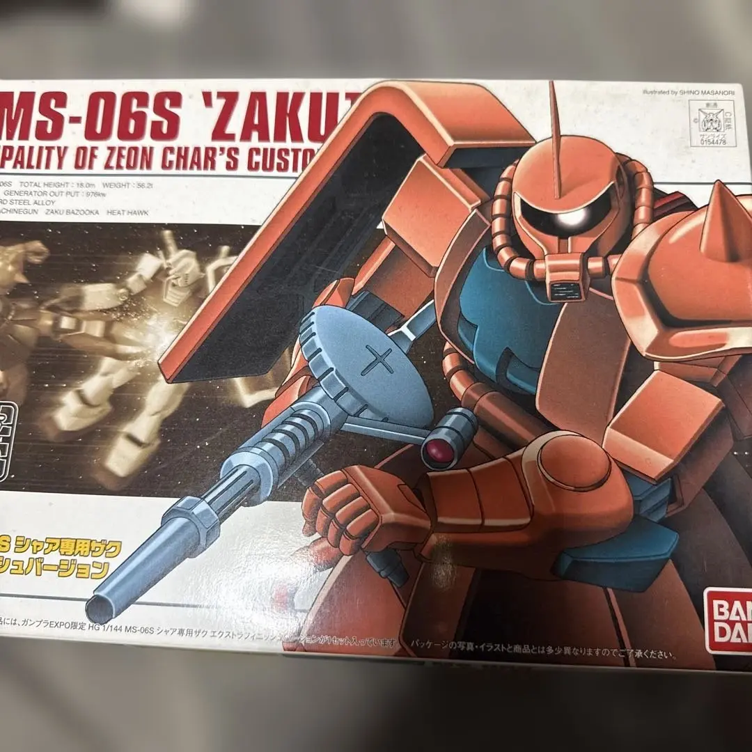 未組立 MG 1/100 シャア専用ザクⅡ、ザクⅡ コーティングバージョンセット Amazon | ガンプラEXPO限定 シャア専用ザク フルカラー