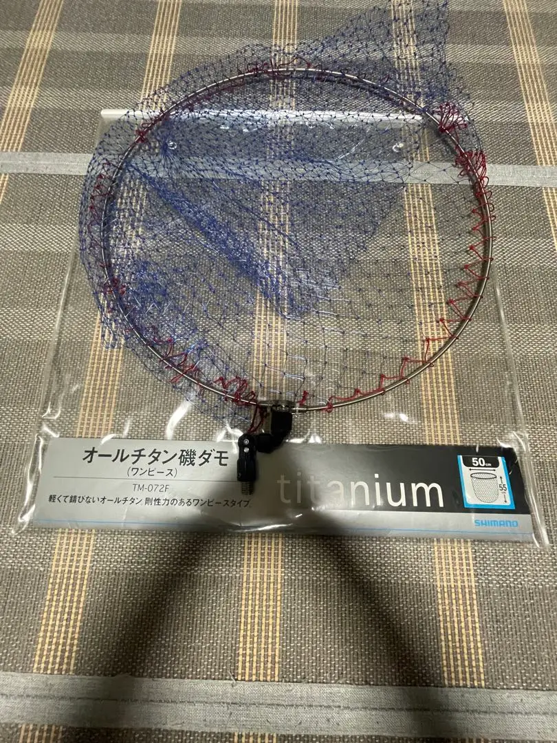 SHIMANO - シマノオールチタン磯ダモ45ＣＭ　2021－12－27ー① 楽天市場】シマノ オールチタン磯ダモ (4つ折りタイプ) TM-071F