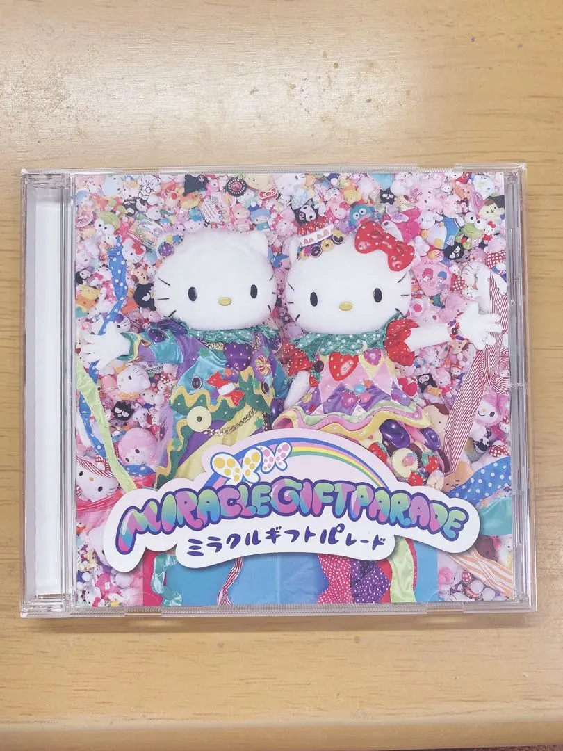 ミラクルギフトパレード CD ミラクルギフトパレード CD ピューロランド「ミラクルギフト