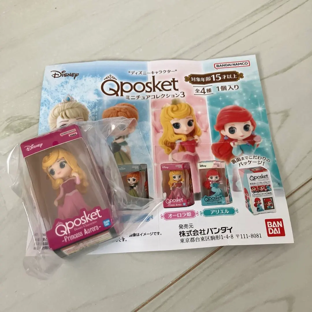 Thumbnail of Disney Characters Qposket Miniature Collection 3