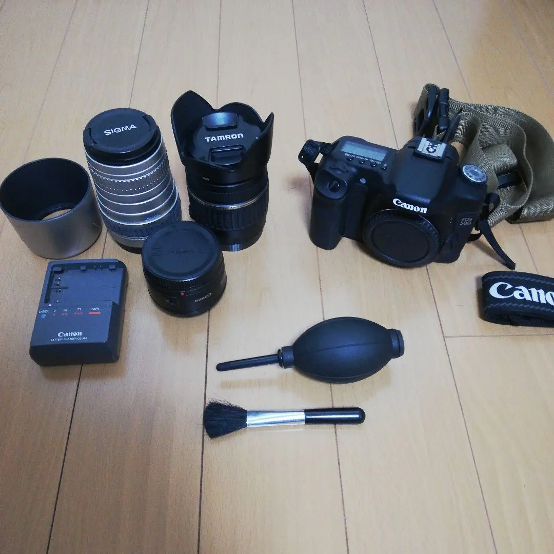 Thumbnail of Canon EOS 50D DSLR Camera Lens Kit