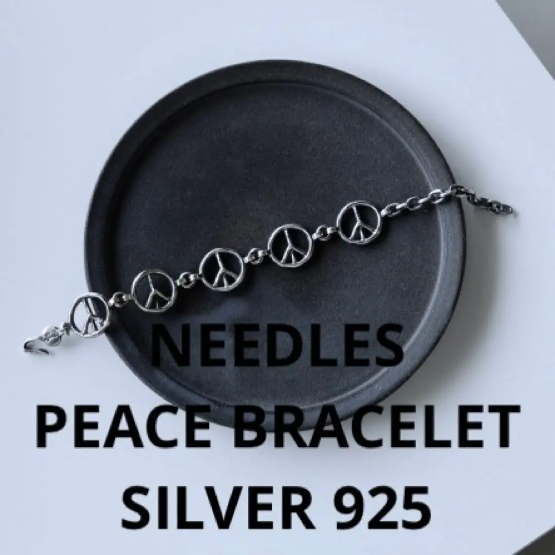2025年最新】Needles ブレスレットの人気アイテム - メルカリ