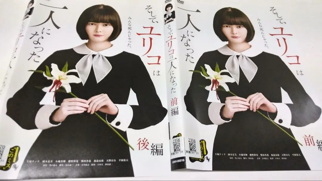 Qyoto CD DVD 直筆サイン クリアファイル ブロマイド キーホルダー