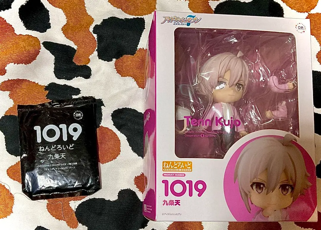 2025年最新】ねんどろいどアイドリッシュセブン九条天の人気