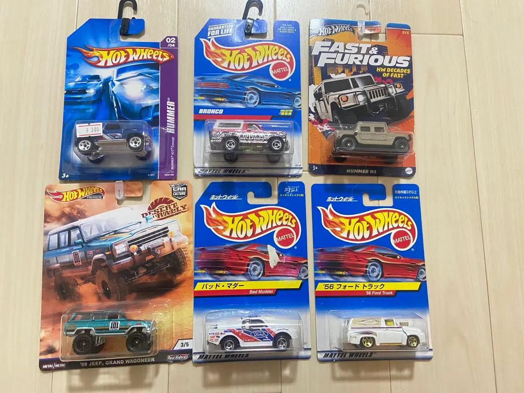 風火輪 越野皮卡車套裝 可散賣 的縮圖