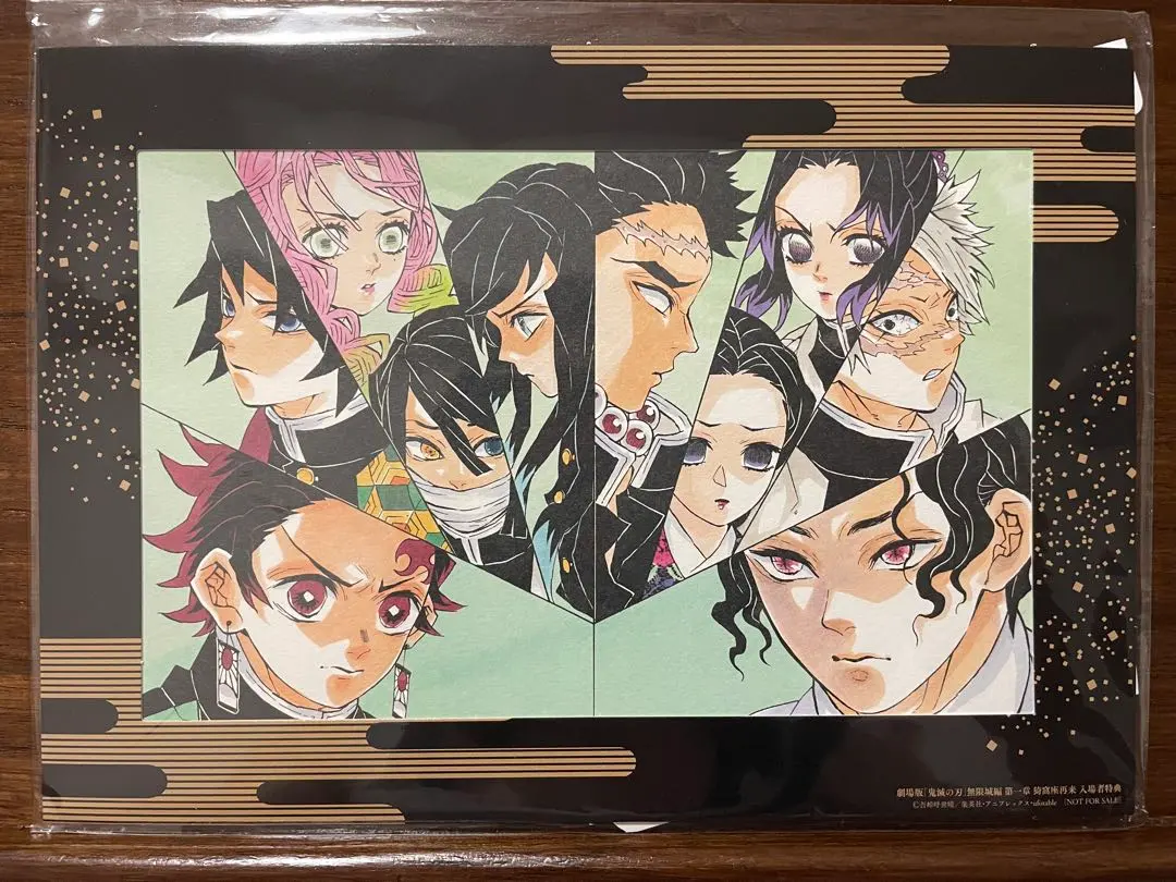 Thumbnail of Demon Slayer: Kimetsu no Yaiba - Infinity Castle Arc - Akaza Returns - Theatergoers Bonus - Zenitsu Agatsuma