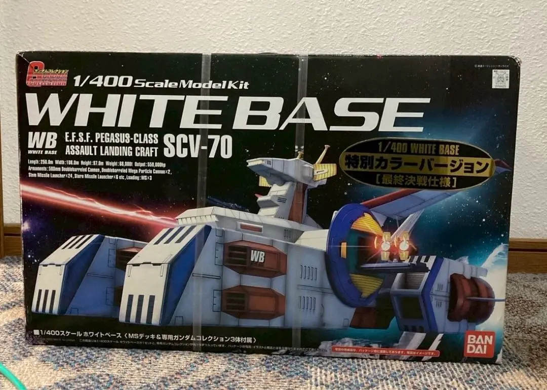 ガンダムコレクション1/400 ホワイトベース、モビルスーツ142体セット売り ガンダムコレクション 1/400 ホワイトベース レビュー