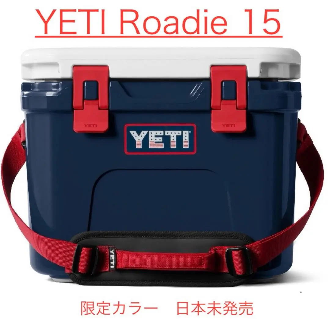  Peak - 【新品未使用】YETI イエティ Roadie ローディー 24 ネイビー アウトスタンディングモーターサイクル｜【アウトレット】YETI