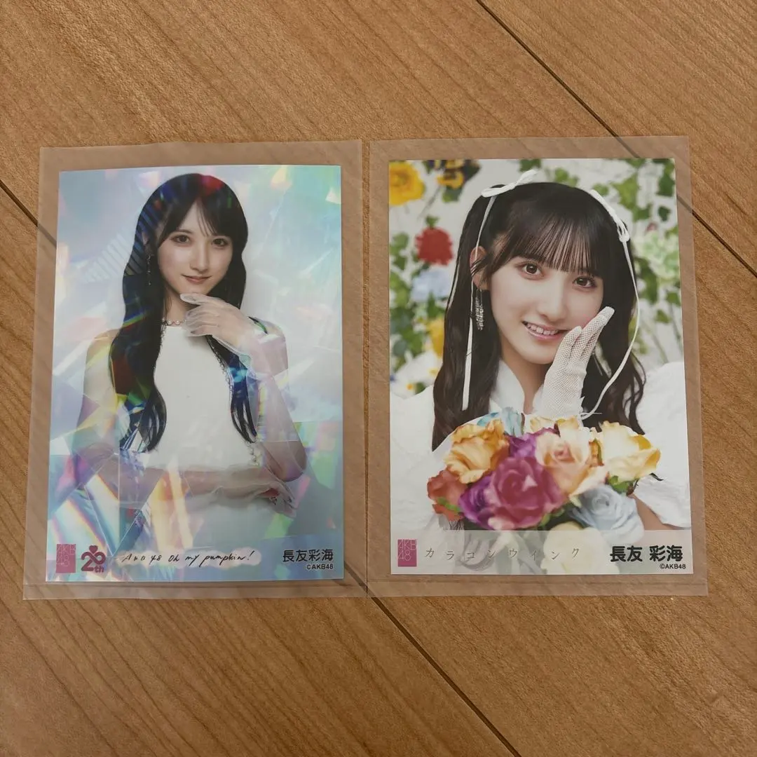 Thumbnail of AKB48 Ayaka Nagatomo official photo set of 2