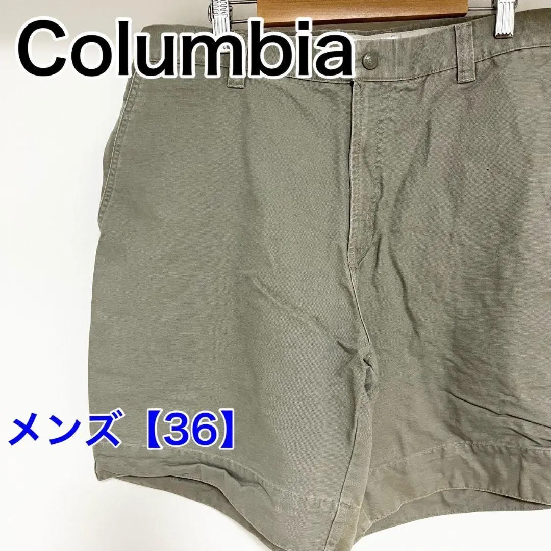Thumbnail of YBD13 【US Import】Columbia Shorts 【36】 Gray Beige
