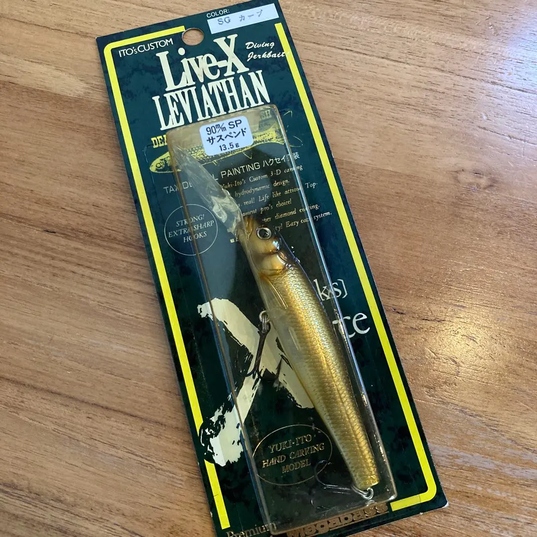 オールドメガバスルアー　Live-X 12個セット オールドメガバスルアー Live-X 12個セット LIVE-X MODEL1