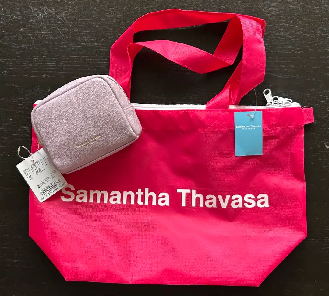 2025年最新】Samantha Thavasa Petit Choice 福袋 2025の人気