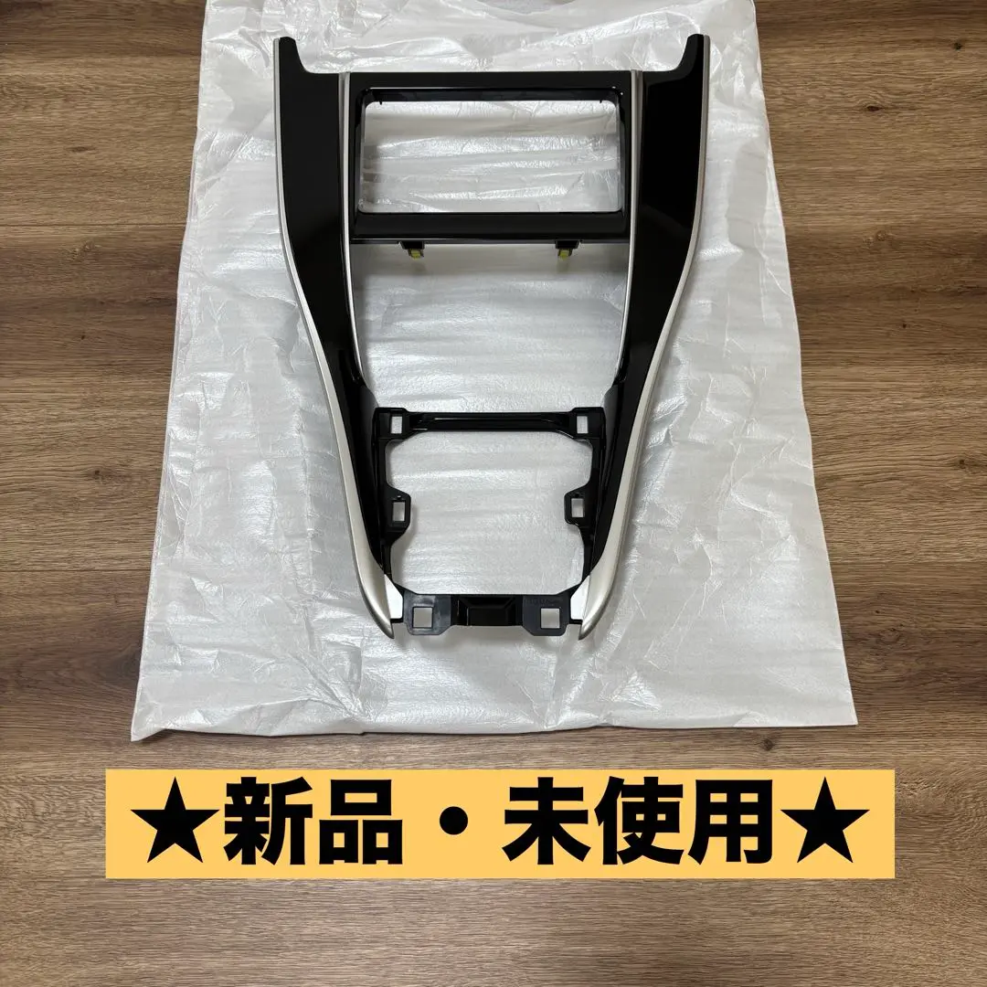 1日限定価格　ハリアー60後期　ターボ用ロアグリル（センサー穴有り用） 1日限定価格 ハリアー60後期 ターボ用ロアグリル（センサー穴